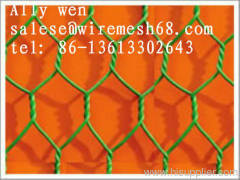 hexagonal wire mesh fence