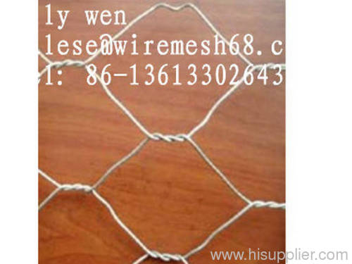 galvanized hexagonal wire mesh