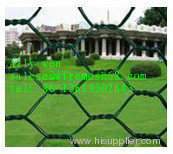 perforated metal wire mesh