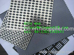 copper Perforated metal mesh