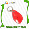 Proximity rfid keychain for access control
