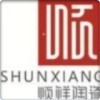 Guangdong Shunxiang Porcelain Co.,Ltd