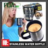 12oz Leakproof Guaranteed Stainless Steel Self Stirring Cup