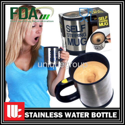 Stainless Steel Self Stirring Cup