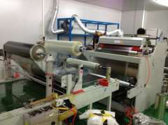 corona install in laminating machine