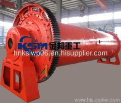 rod mill Design/Rod Mill For Sale