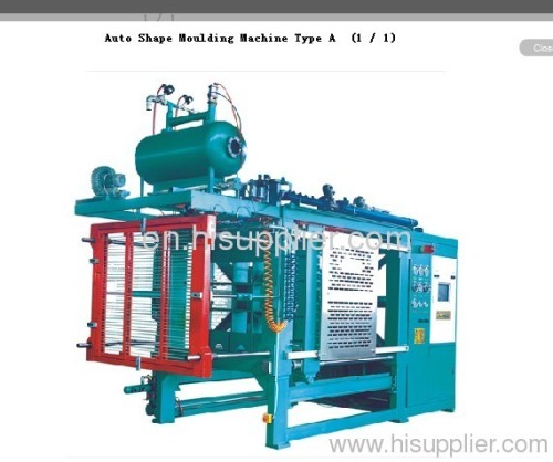 Vertical Computer Control EPS Shape Moulding Machine