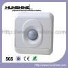 Square PIR Motion Sensor