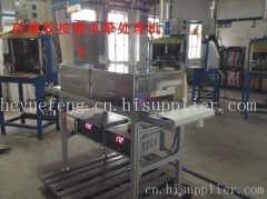 key-press of mobile corona treater FR-52