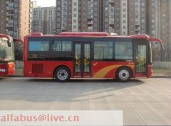 Intercity Bus Transport Of 7.5M city bus YS6750G With Air Brake