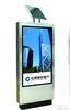 Scrolling Solar Light Box 3W , Four Sided Snap Frame In Bus Stops