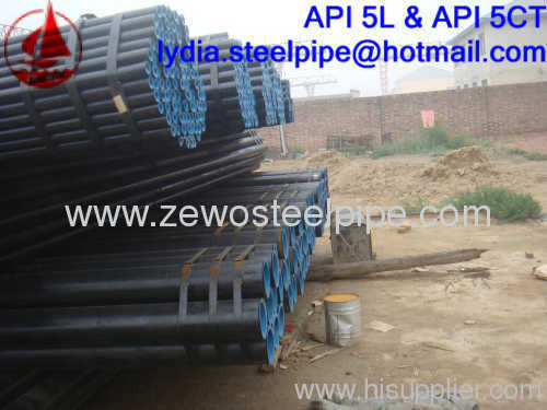 ROUND BLACK PIPE DN200*SCH80*6M