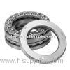 FAG 51116 Thrust ball bearing 2RZ , P5 ABEC-3 sealed ball bearings