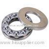 NSK 51216 ball thrust bearings C4 with double row and low noise 80mm ID