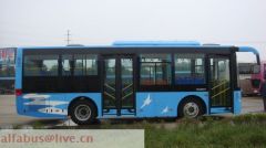 Intercity Bus Transport Of 8M city bus YS6850G With Air Brake