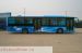 Intercity Bus Transport Of 12M city bus YS6120G With Air Brake
