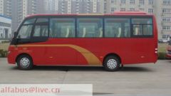 tourist coach bus 7 meters YS6708 tourist coach vehicle series coach bus