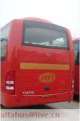 tourist coach bus 7 meters YS6708 tourist coach vehicle series coach bus