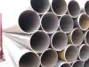 API SPEC 5L X42 / X52 / X60 carbon steel gas pipeline Chinese manufacturer