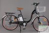 electric city bike sales