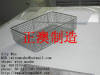 Anping 304 wire mesh expanded metal blood bag basket