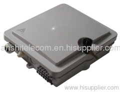 FTTH Fiber Optic Termination Box(Cabinet)