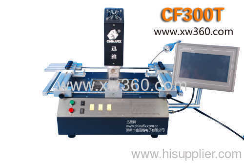 miitype reflow oven sealing-off station