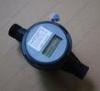 Electronic Remote AMR Digital Water Meter Wireless For Home , Tamper Resistant