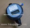 Small PDA Remote Reading Water Meter Amr Class C For Domestic , Office Building