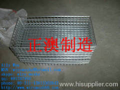 Sterilized stainless steel basket