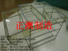 hospital metal net basket