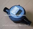 Remote Reading Residential Water Meter Electronic Class C , 3500mAH