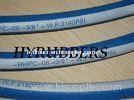 1/2 inch High Pressure Suction Rubber Hose , Washer Hose
