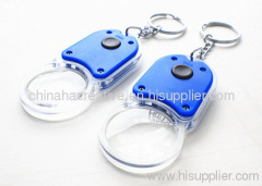 Promotional LED Keychain Flashlight with Magnifier Glass
