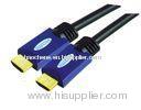 Blue Premium HDMI Cable 1080p