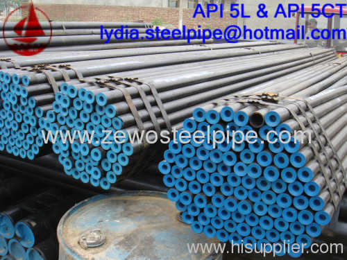 COLD DRAWN PIPE DN80*SCH160*6M