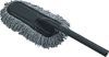 extensible car duster brush