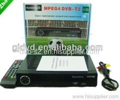 dvb-t2 tv box receiver