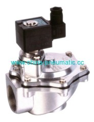 ASCO pulse valve 1 1/4"