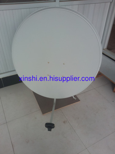 outdoor dish antenna satellite 