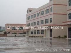 Shenzhen Yili Water Purification Equipment Co. Ltd