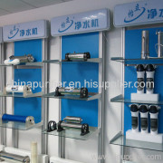 Shenzhen Yili Water Purification Equipment Co. Ltd