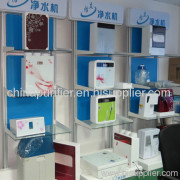 Shenzhen Yili Water Purification Equipment Co. Ltd