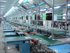 Shenzhen Yili Water Purification Equipment Co. Ltd