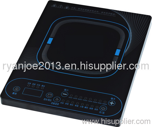 Home Mini Induction Cooker