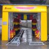 Automatic Tunnel Car Wash Machine