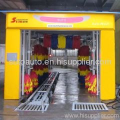 tunnel car wash machine