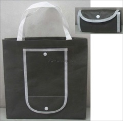 Promotion non woven folding bags
