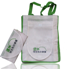 Green non woven folding bags