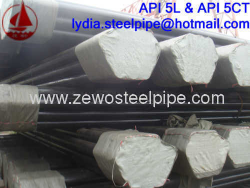 BOILER STEEL PIPE ASTM A179